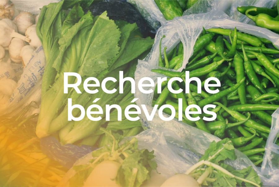 Recherche de bénévoles pour l'emballage d'épicerie au profit des enfants – ESPACE Côte-Nord